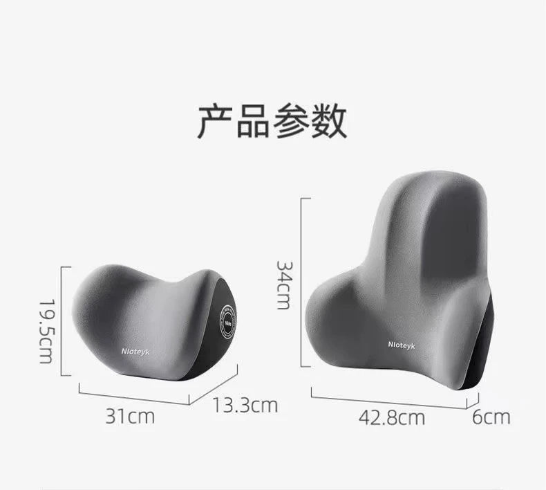 2024 Memory Foam Car Neck Pillow Protective Lumbar Back Support Breathable Car Headrest Cushion Relieve Stress Car Seat Pillow